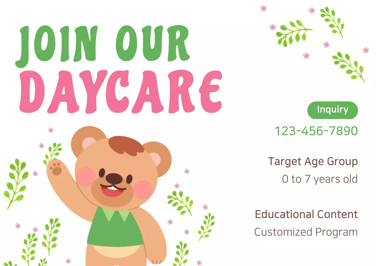 Pink Cute Daycare Advertisement Poster