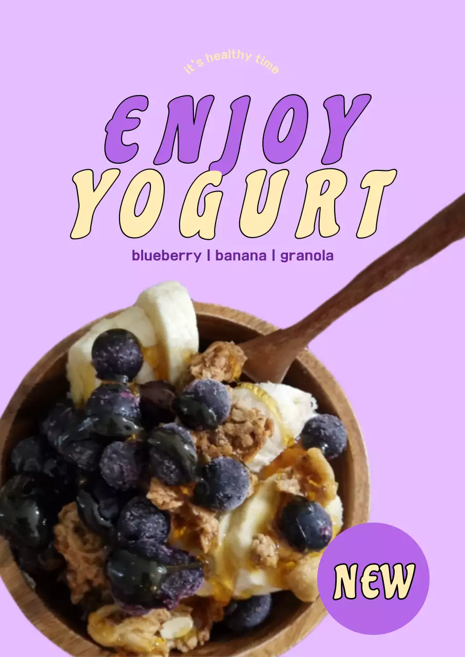 ラベンダー ポップ ヨーグルト ポスター