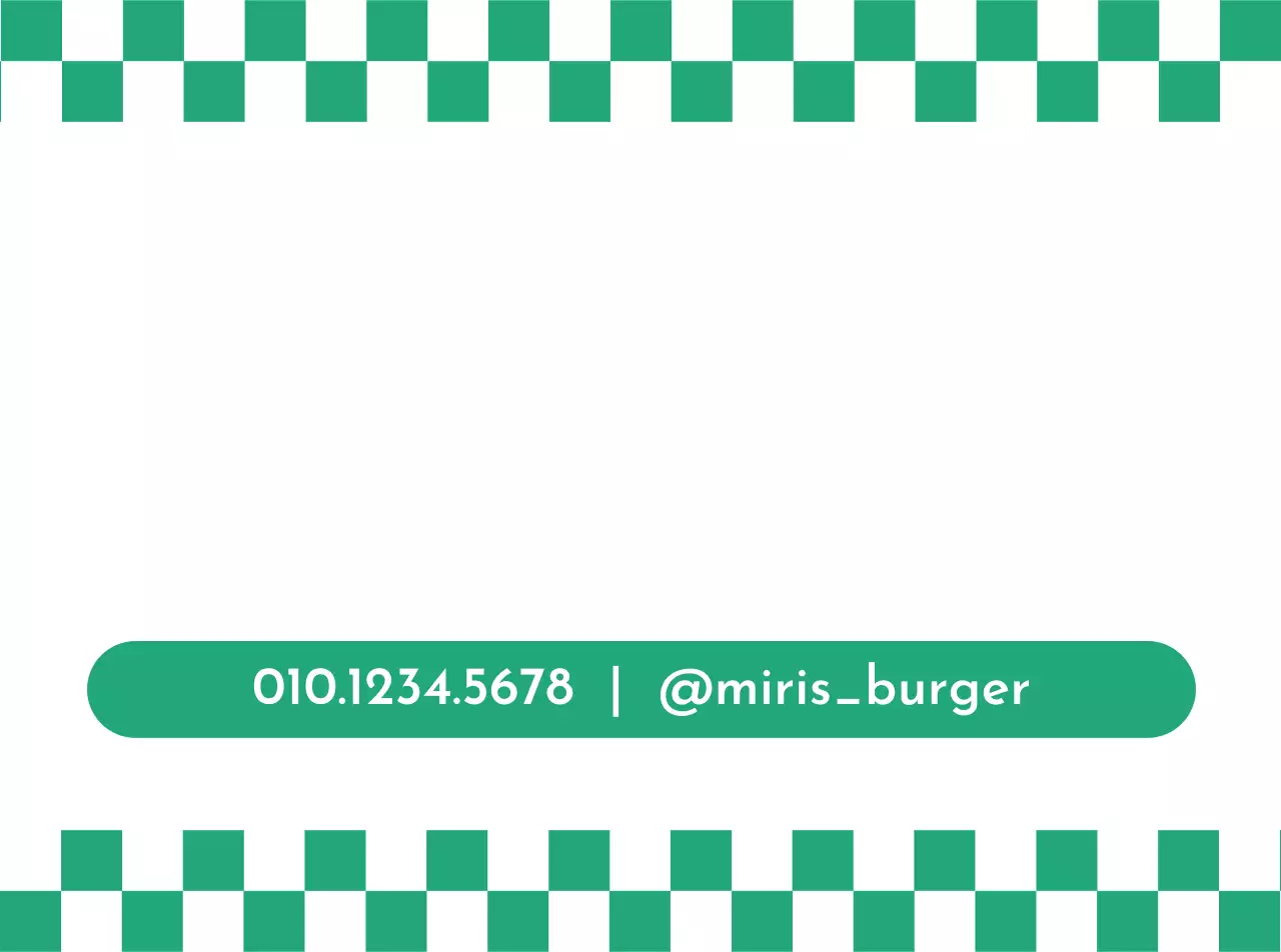 초록 빨강 체크 버거집 홍보