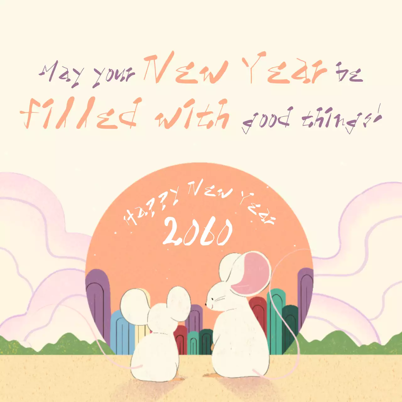 Beige Minimal New Year's Card Instagram Post