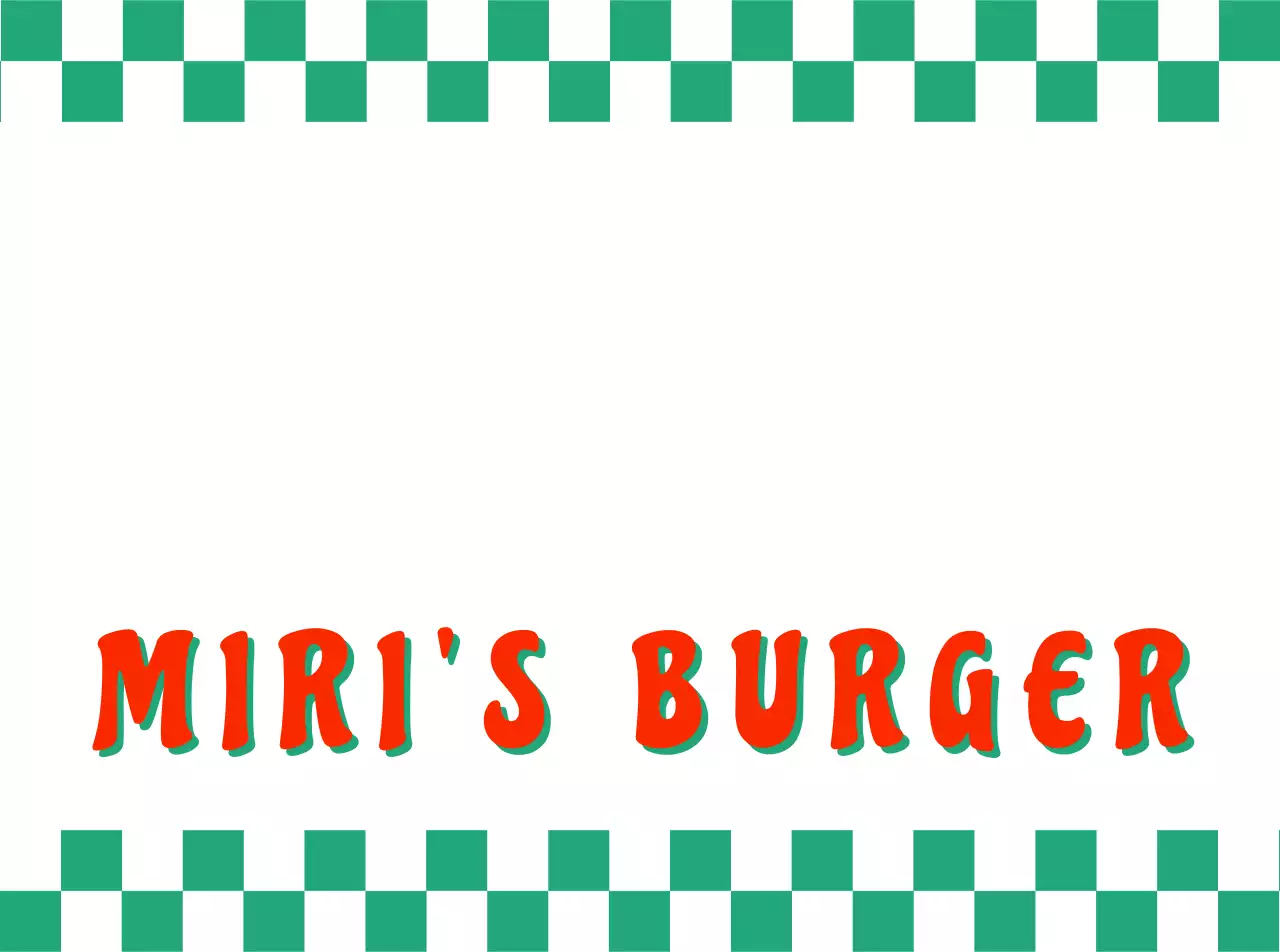 초록 빨강 체크 버거집 홍보