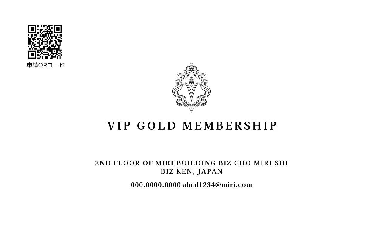 ブラックとラインイラストの高級感のある華やかなデザイン