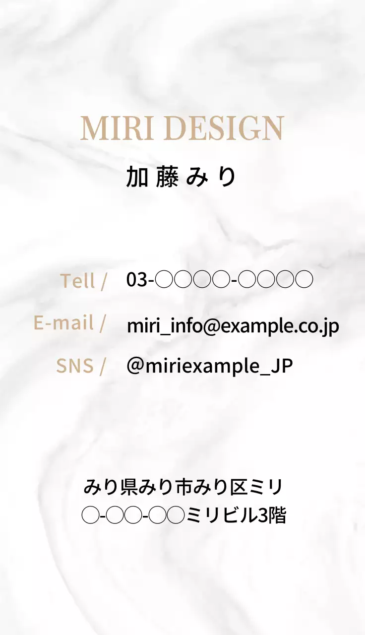 赤 シンプル デザイン 名刺