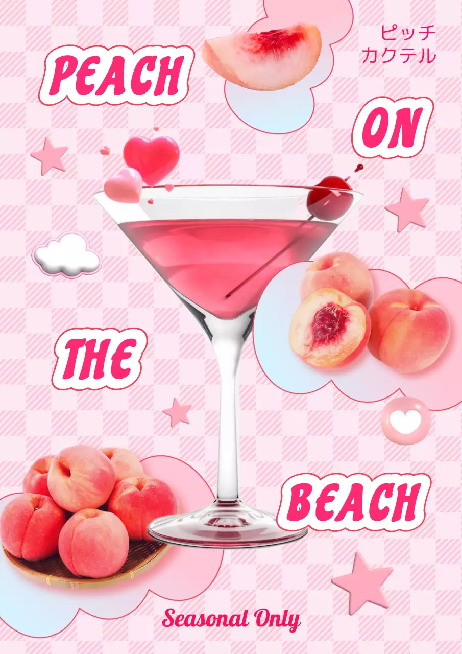 ピンク ポップ カクテル ポスター