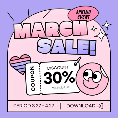Purple Retro Sale Promotion Social Media Post