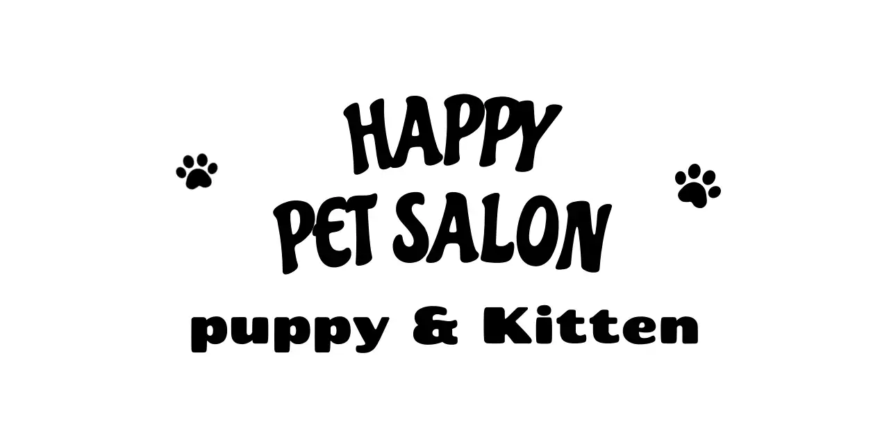 타이포그래피의 귀여운 글씨체 애완동물 미용샵