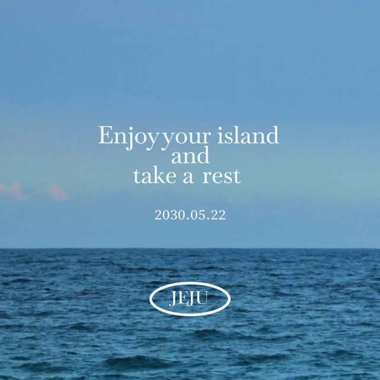 차분하고 감성적인 바다 사진이 배경으로 있는 감성 글씨 관광 상품 디자인