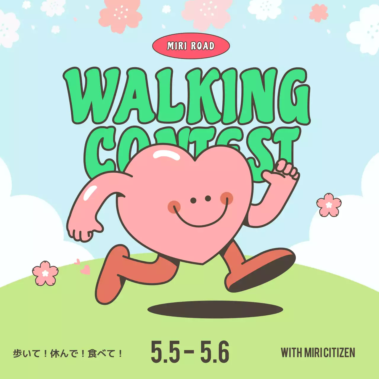 ピンク かわいい スポーツ ポスター