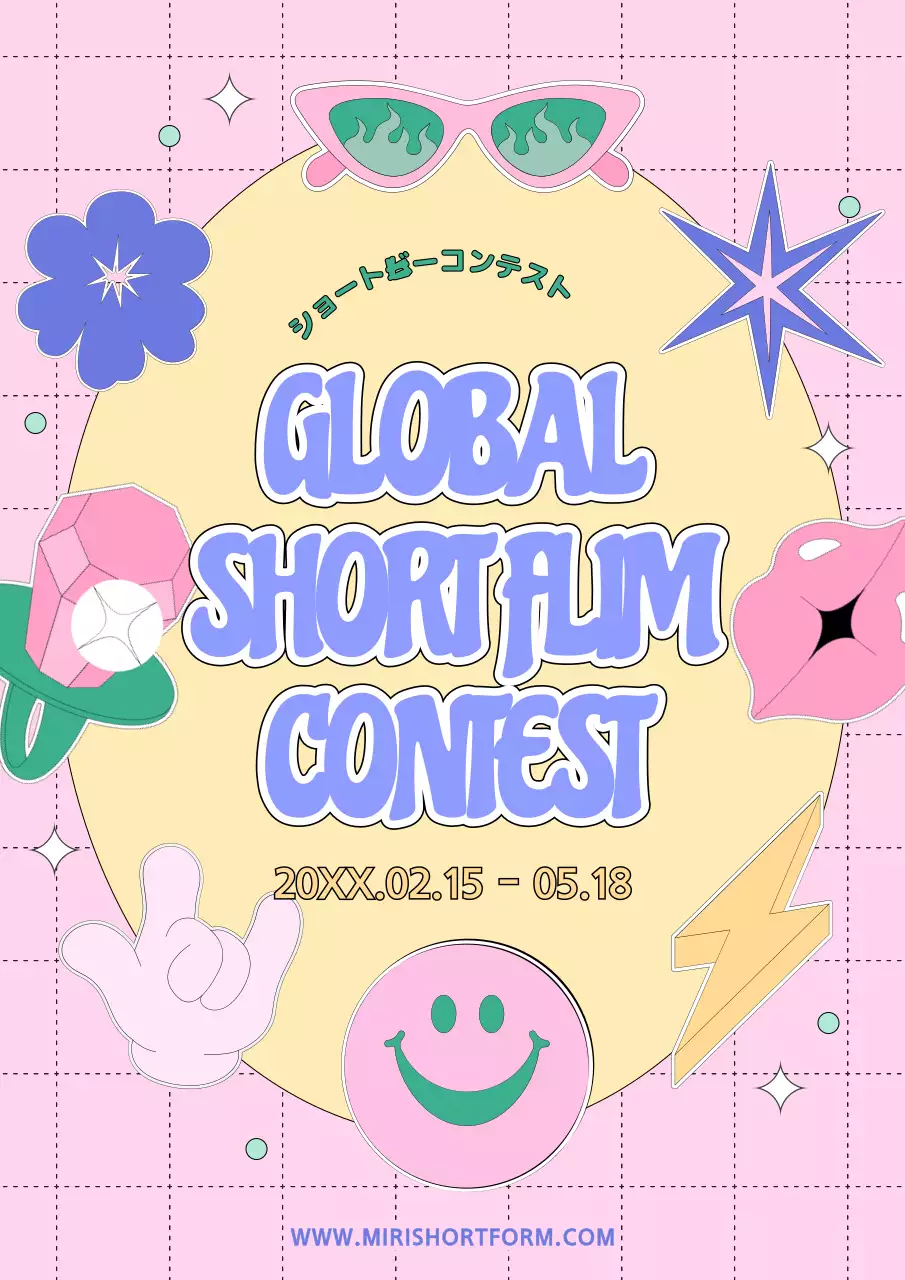 ピンクと黄色の国際短編フィルムコンテスト
