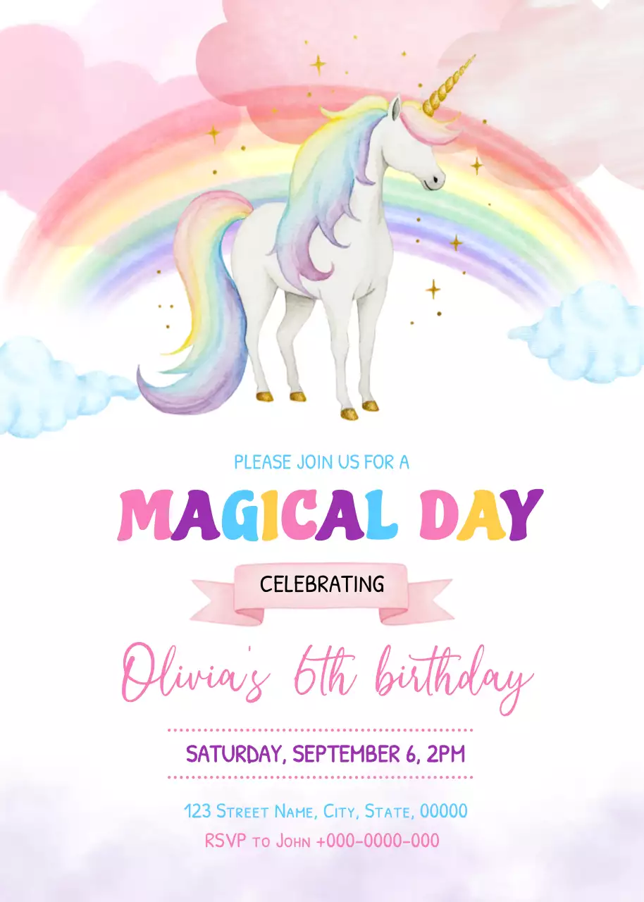 레인보우 판타지 생일 초대장