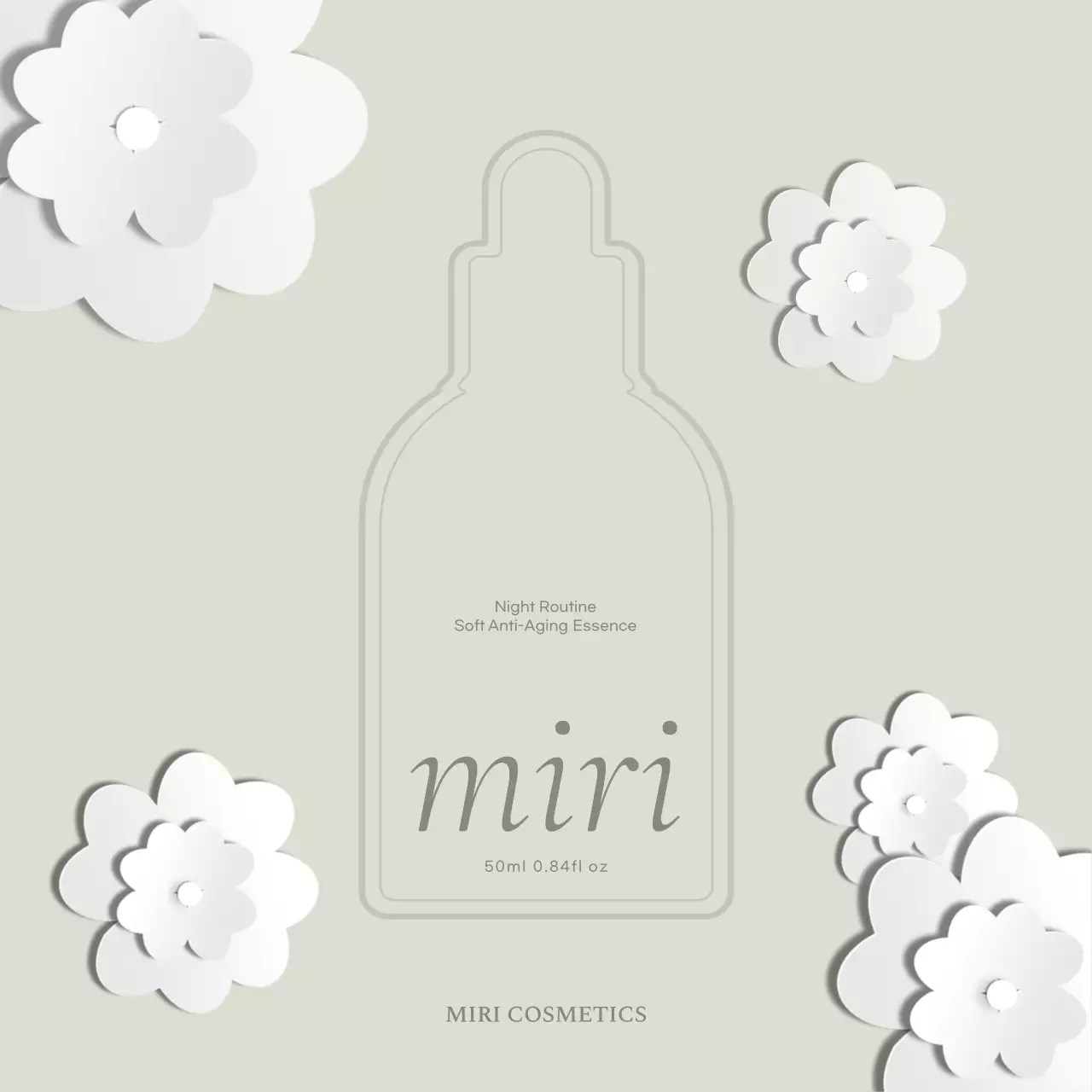 안티에이징 에센스 출시안내