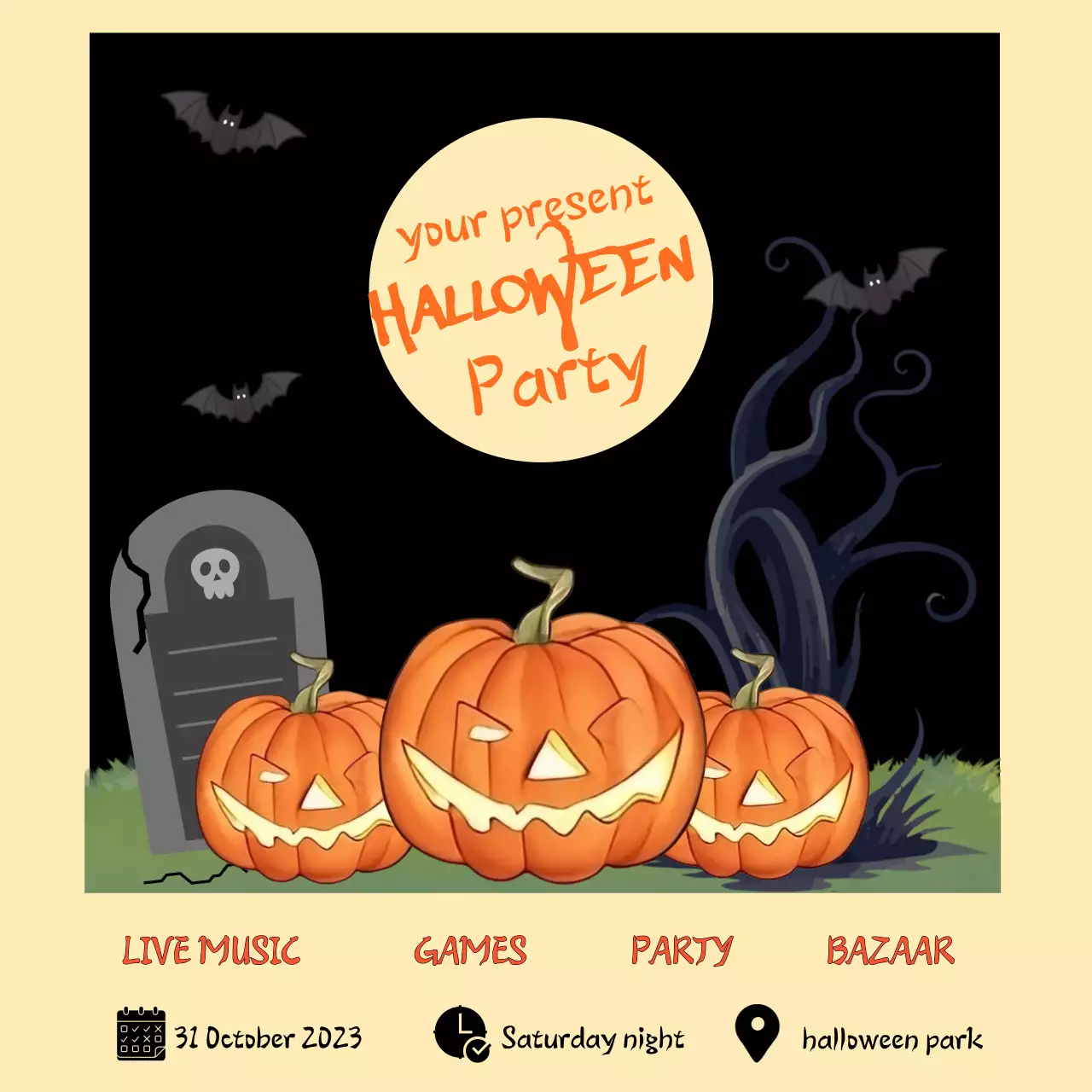 할로윈 파티 초대장