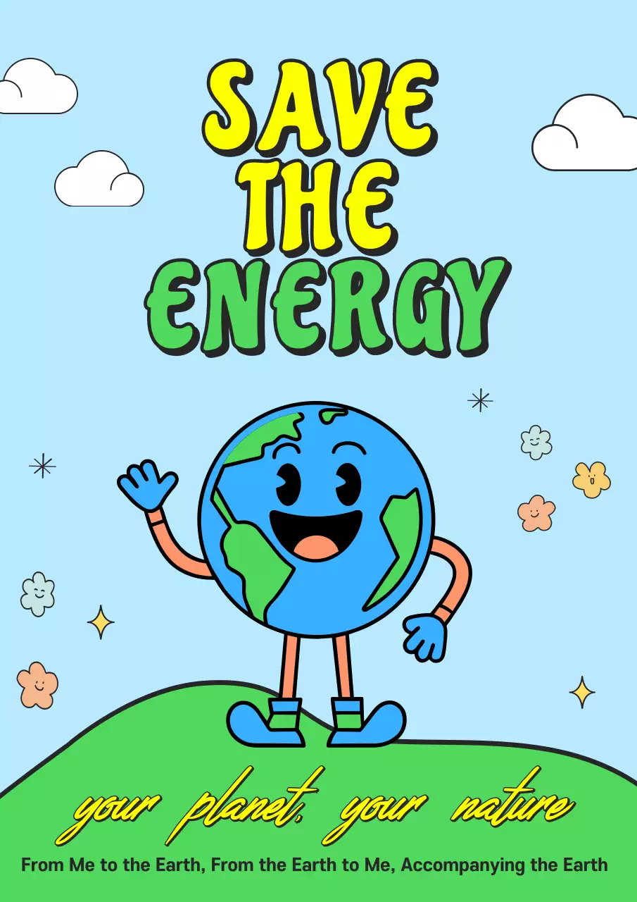 블루코믹에너지 발표 포스터