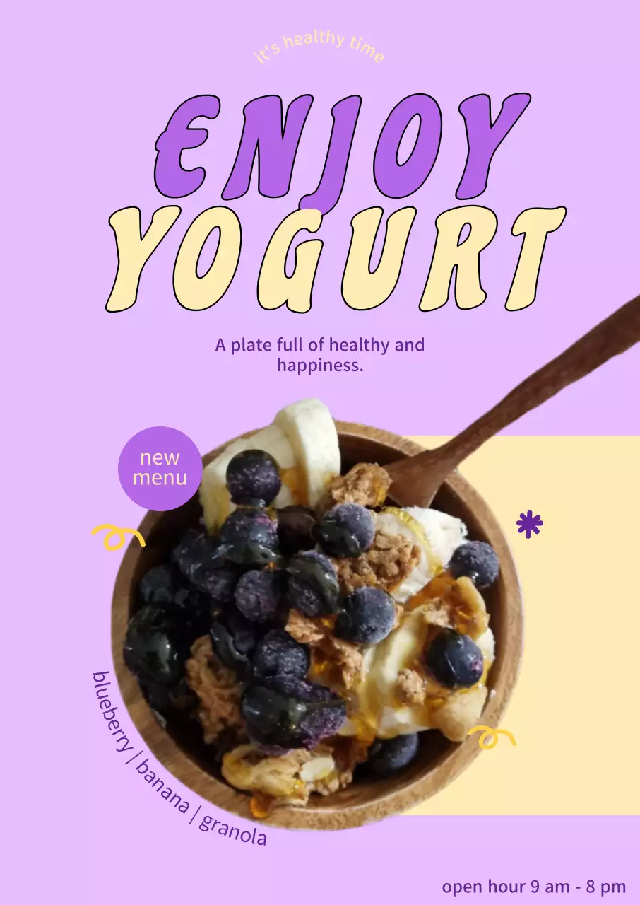 퍼플과 옐로우 컬러의 조합으로 역동적인 타이틀이 들어간 포스터