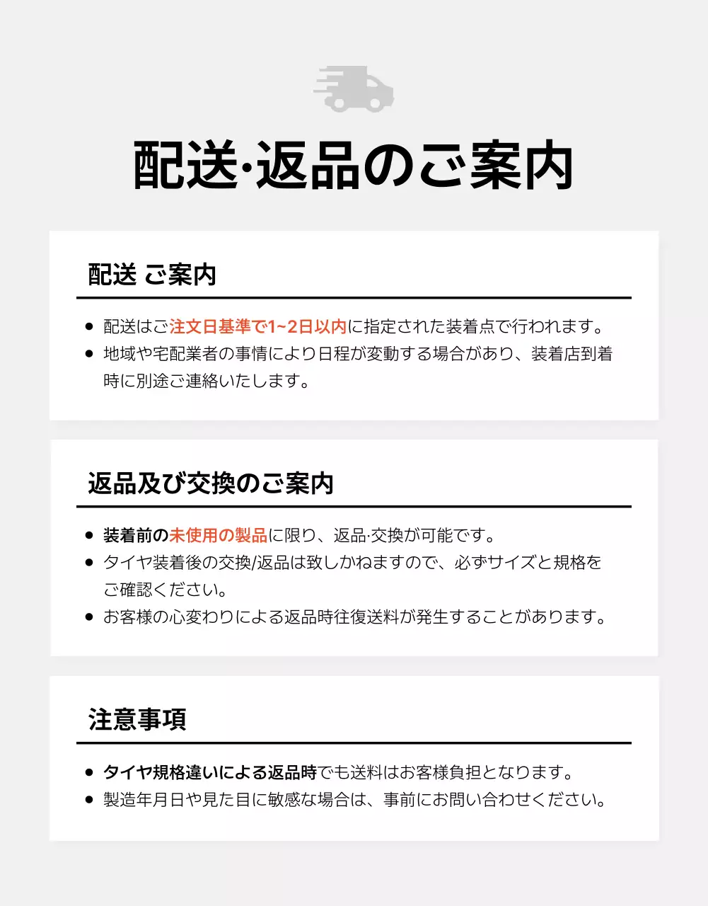 黒 モダン 自動車 ポスター