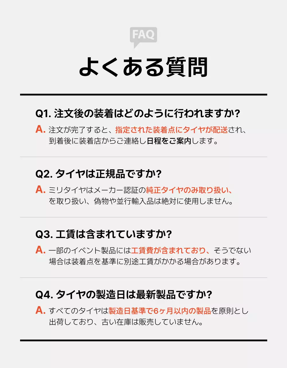 黒 モダン 自動車 ポスター