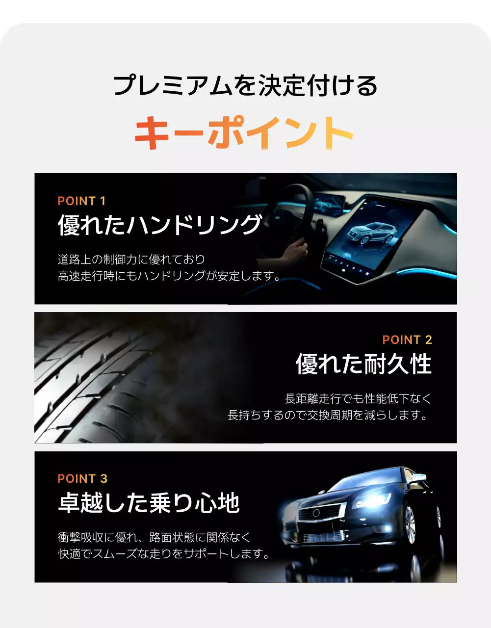 黒 モダン 自動車 ポスター