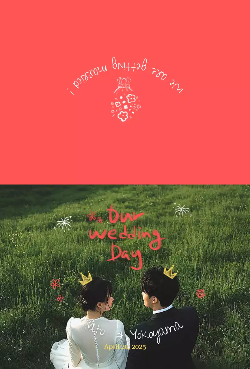 ピンク トレンド 招待状 手書き