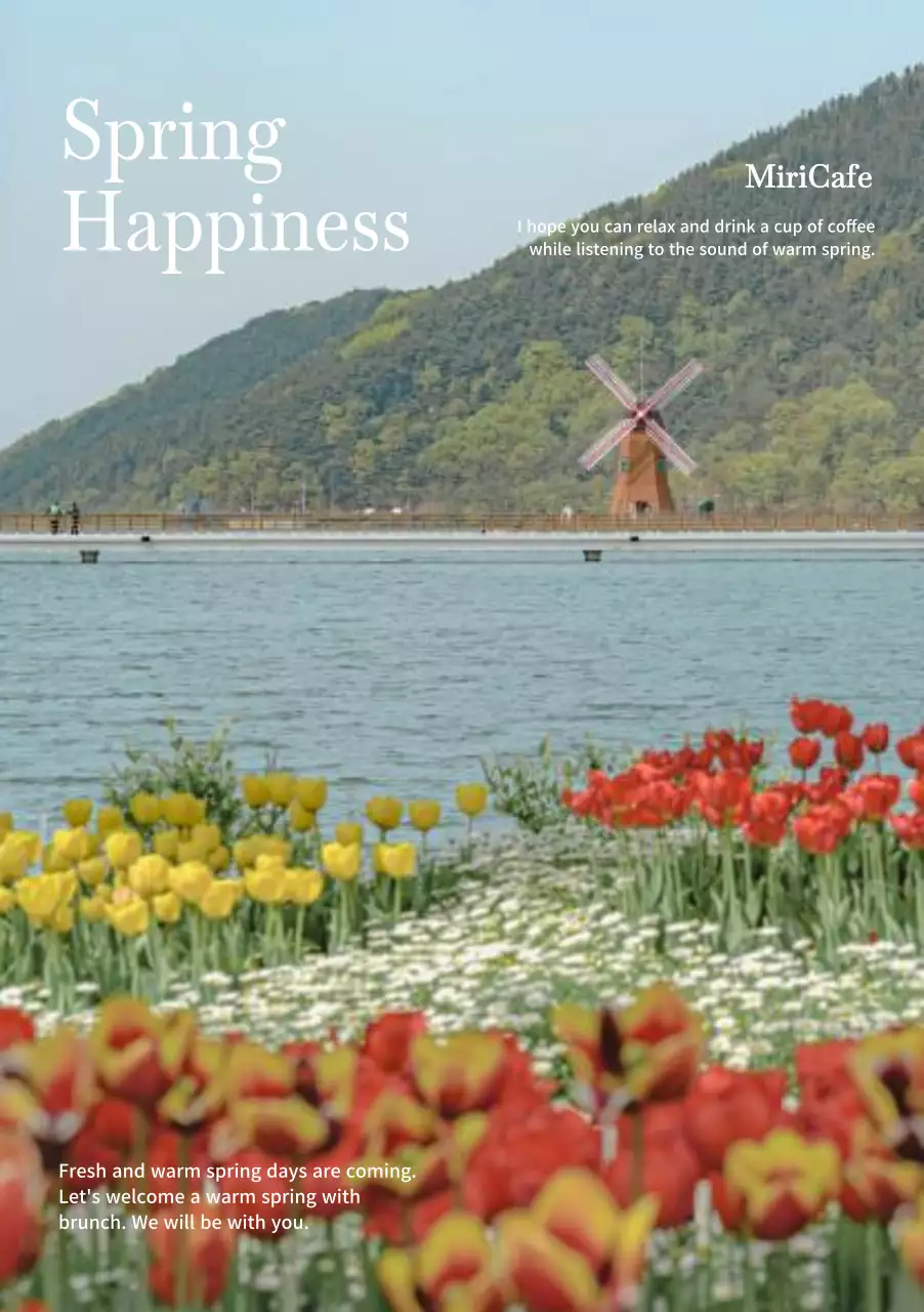 봄 컨셉의 따뜻한 배경 감성 디자인