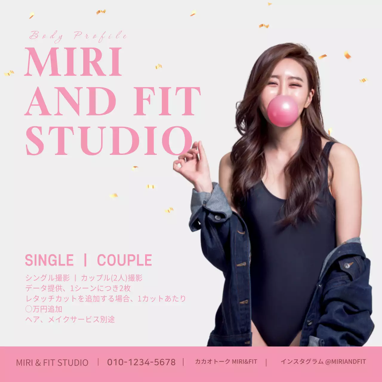 白 シンプル スタジオ 看板 ウェブバナー