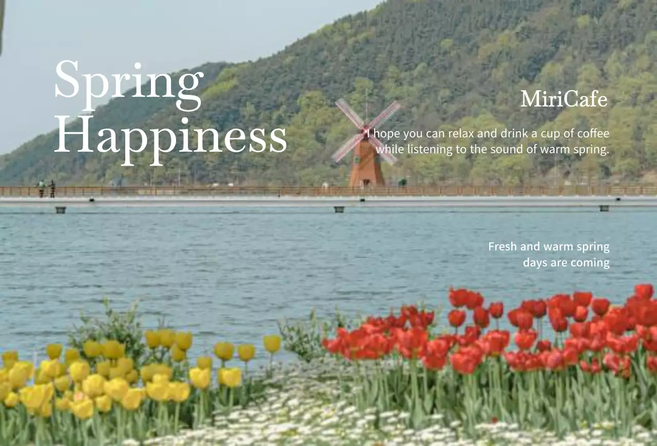 봄 컨셉의 따뜻한 배경 감성 디자인