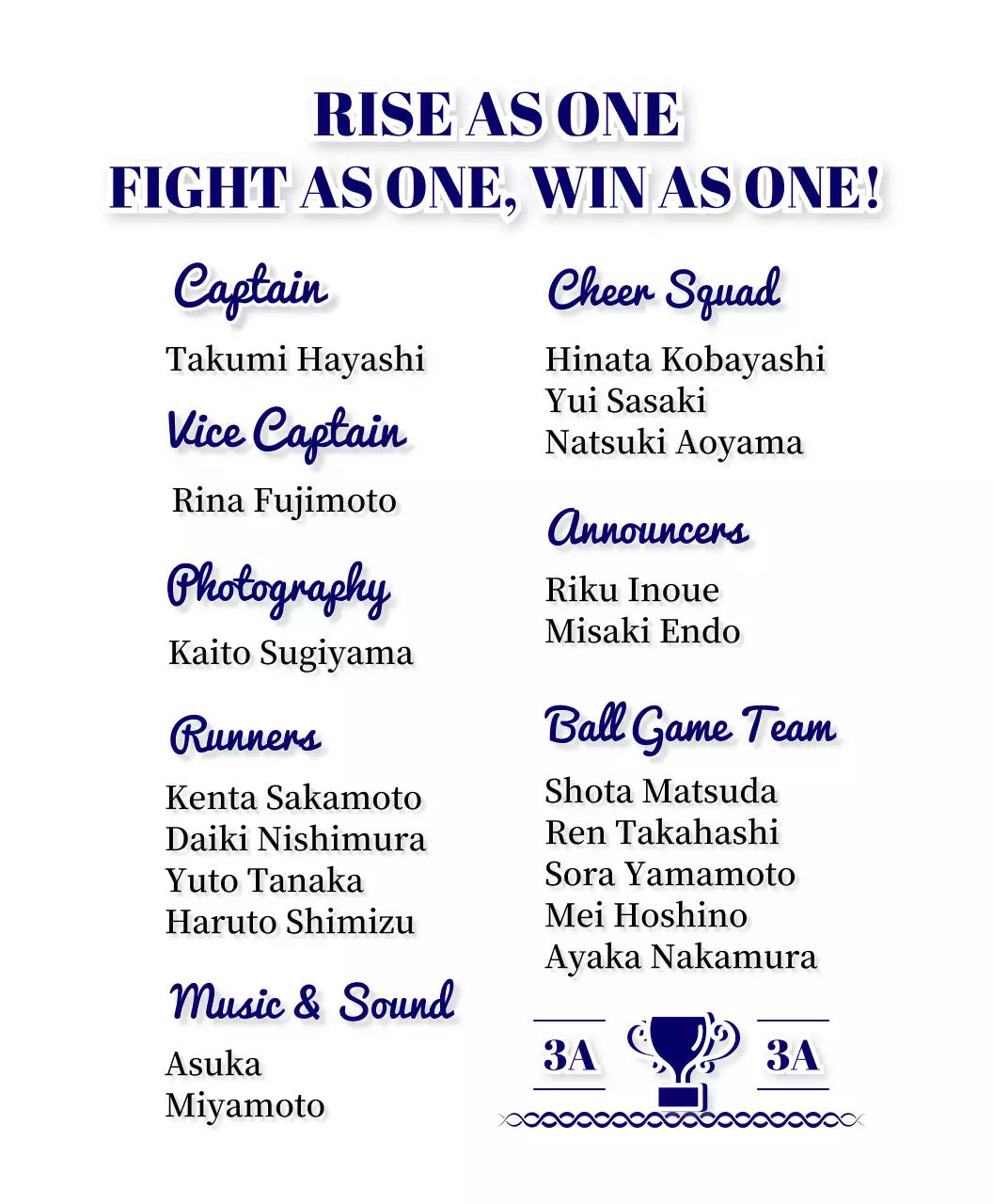 青 シンプル スポーツ チラシ