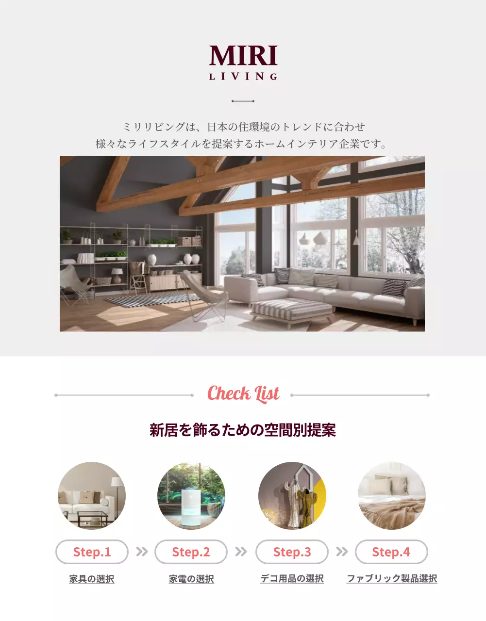 ピンク オシャレ 結婚式 ポスター