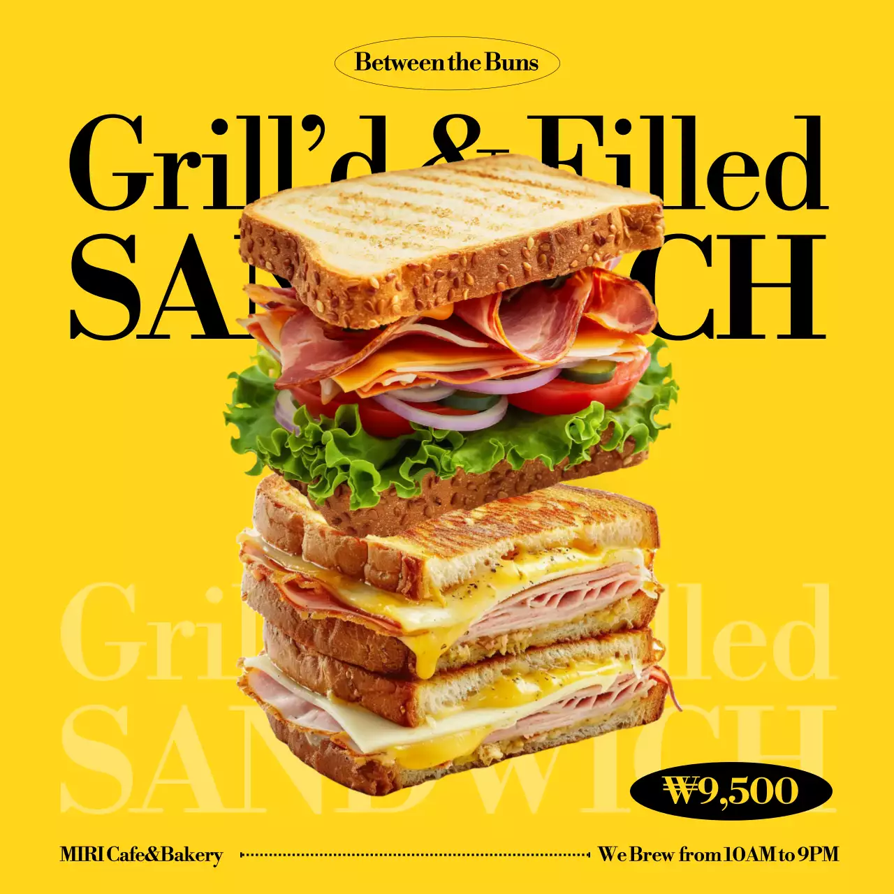 Iklan Sandwich Pop Kuning
