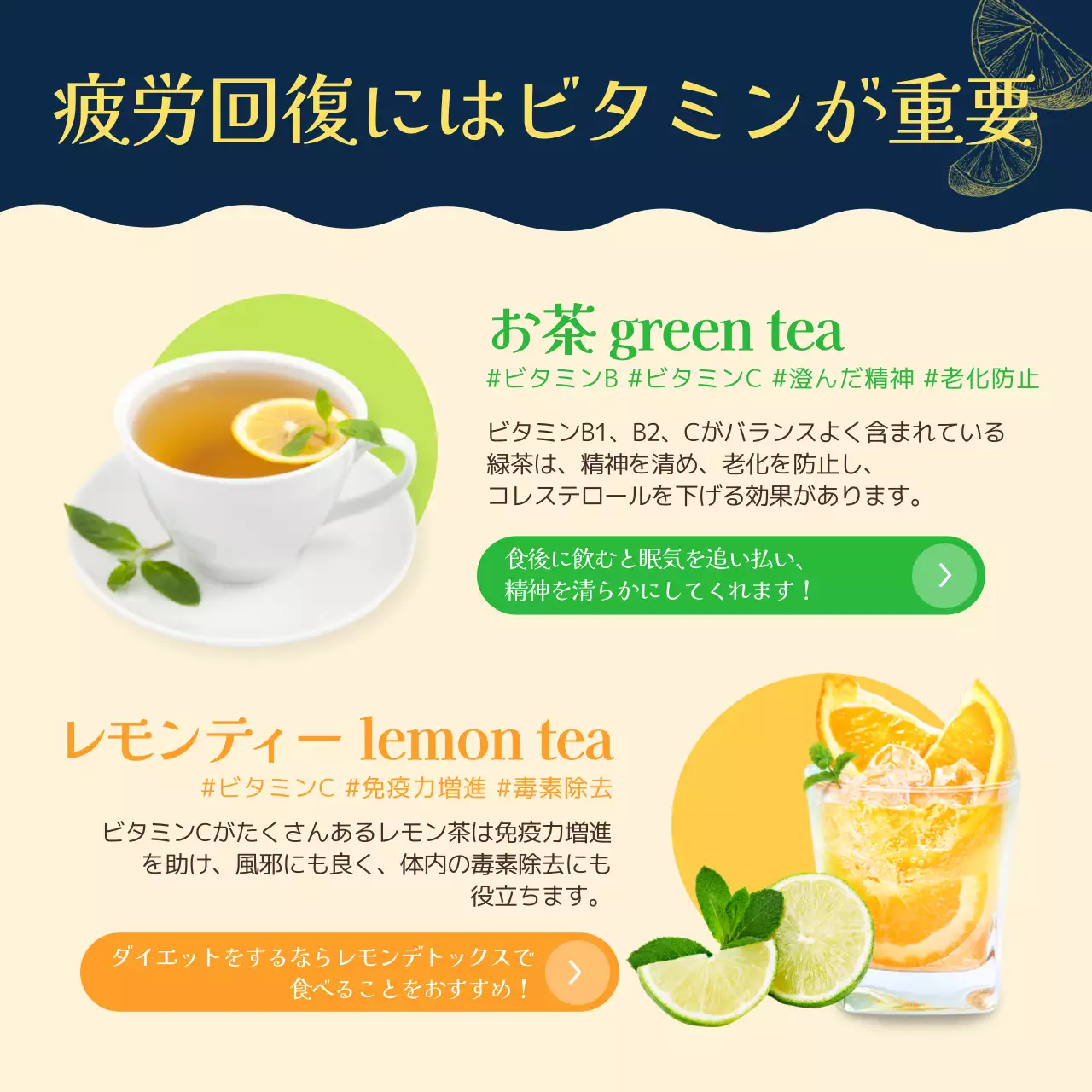 青 オシャレ ドリンク ポスター