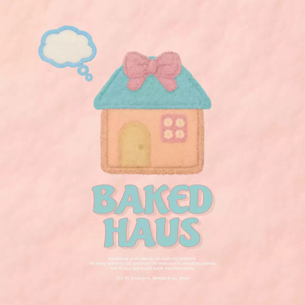 핑크 아기자기한 베이커리 홍보