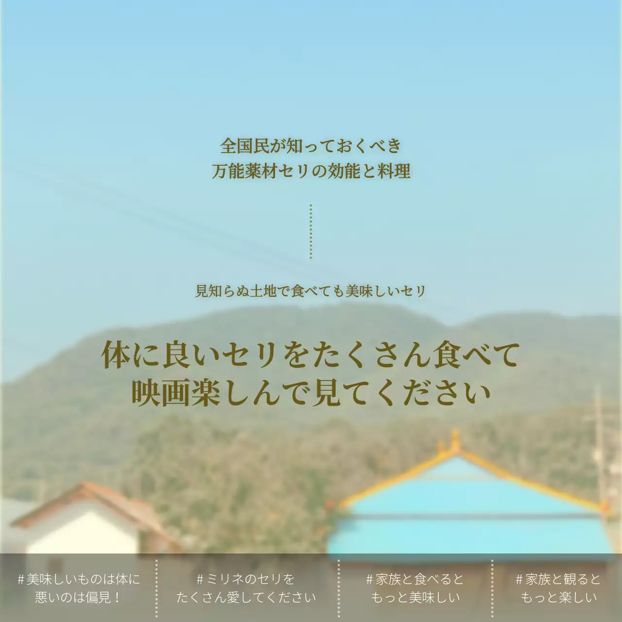 ベージュ ナチュラル 野菜 ポスター