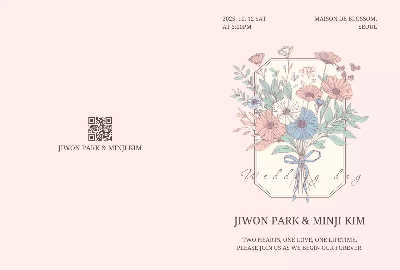 핑크 심플 결혼 초대장