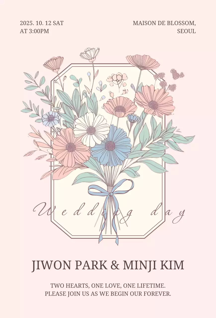 핑크 우아한 결혼 초대장