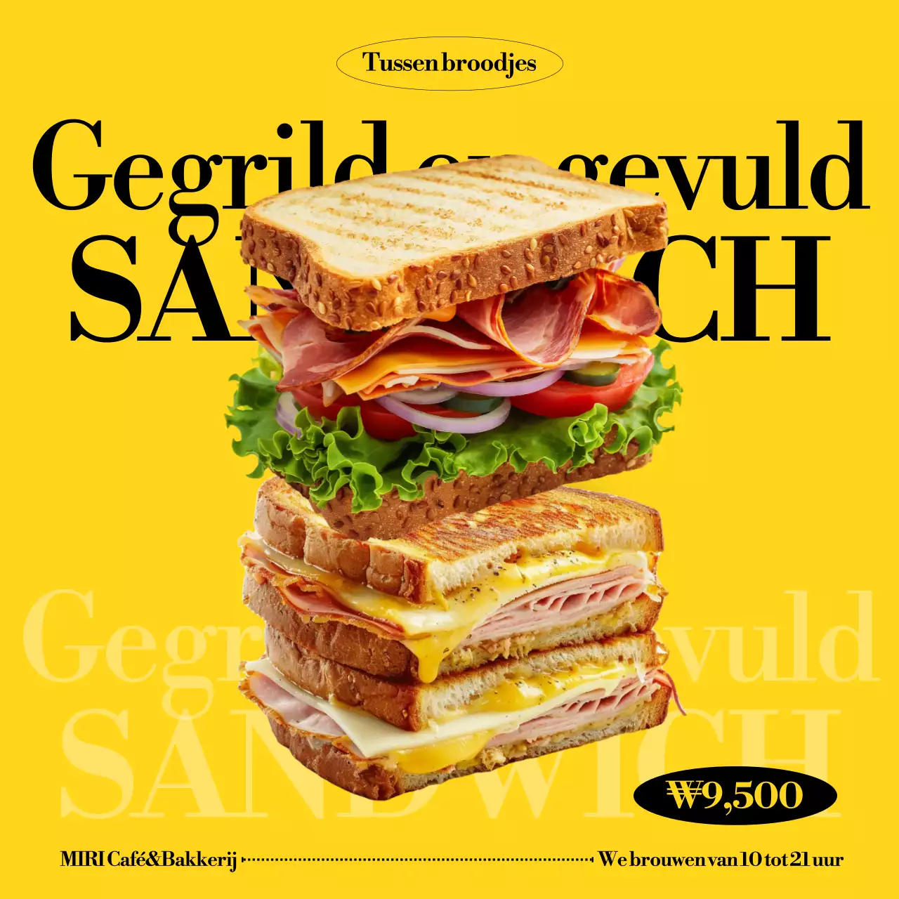 Gele Pop Sandwich Advertentie