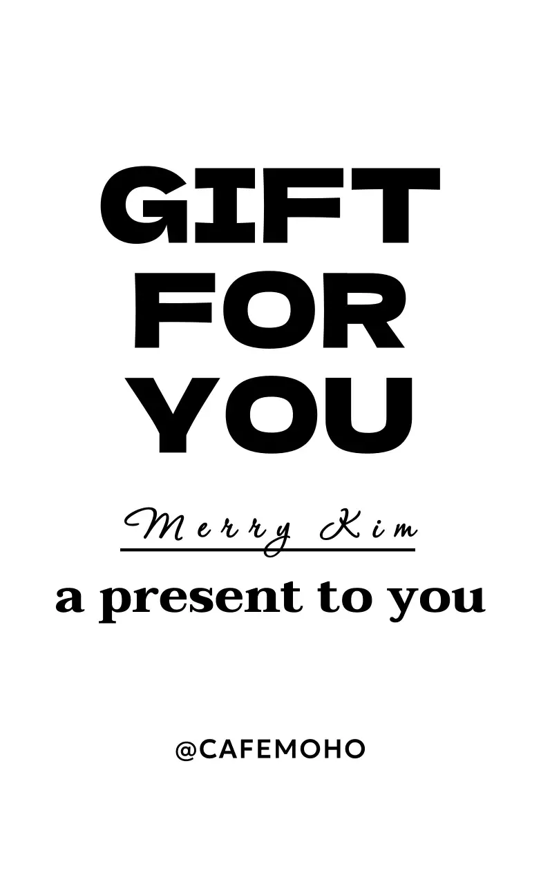 검정 모던 선물 홍보