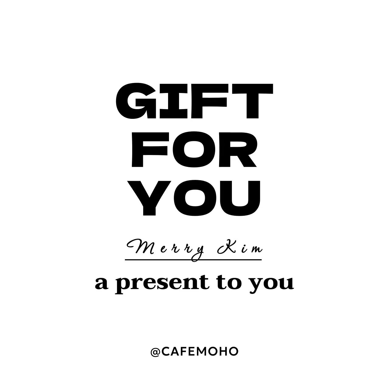 검정 심플 선물 광고