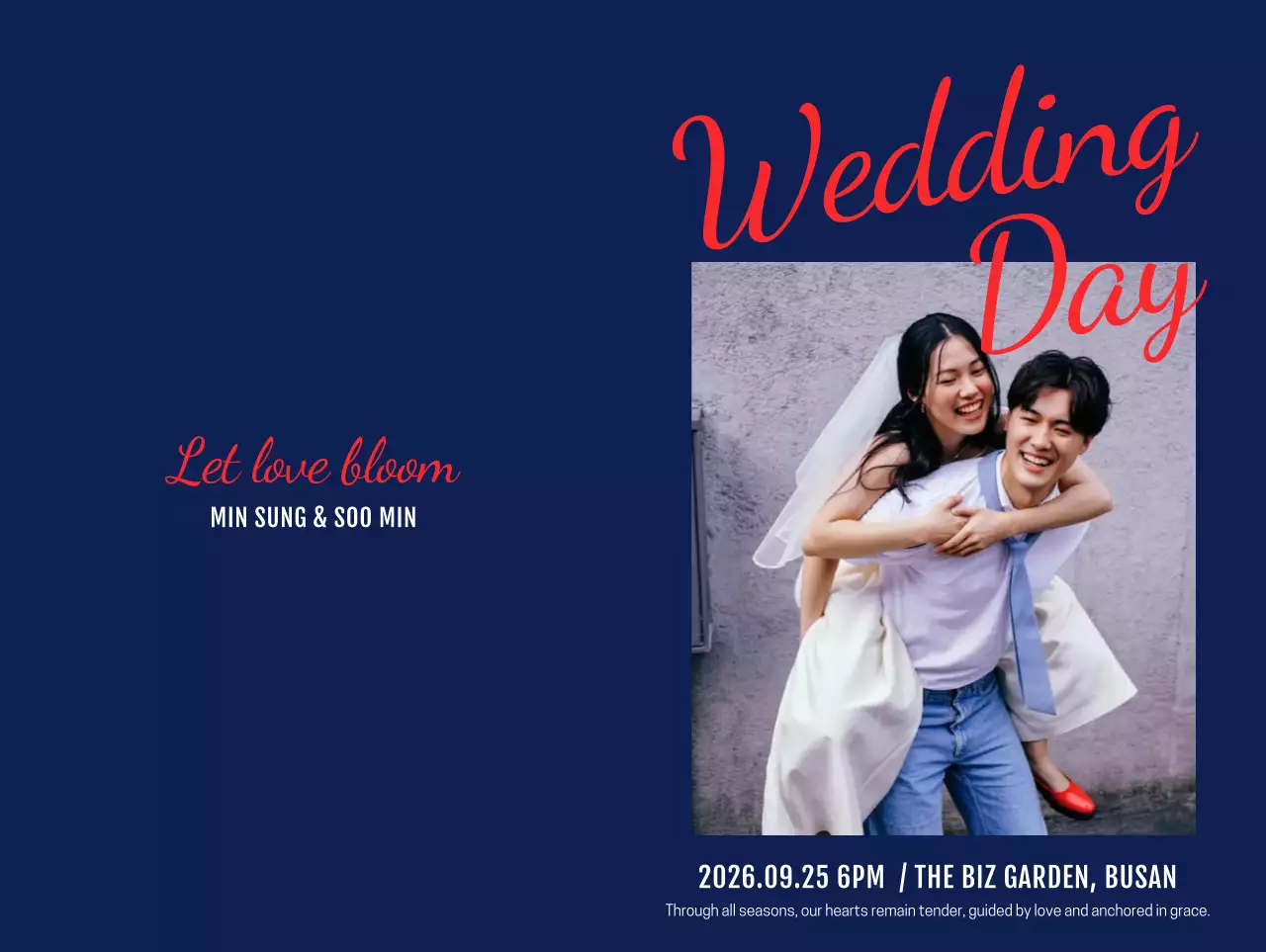 남색 모던 결혼 청첩장