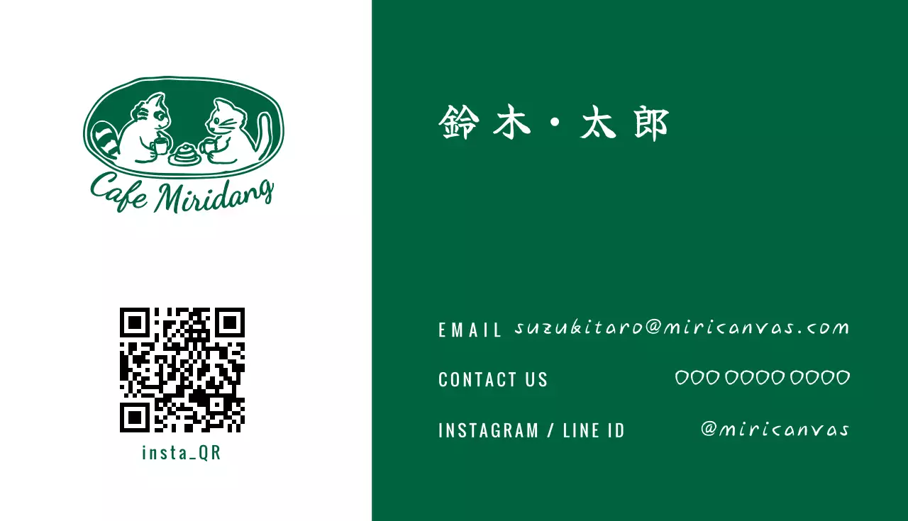 白黒 シンプル ビジネス 名刺