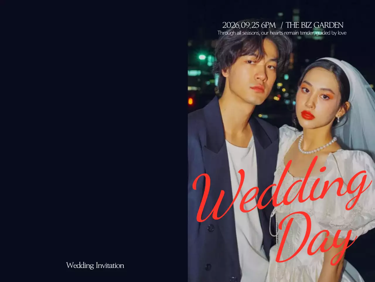 검정 모던 결혼 청첩장