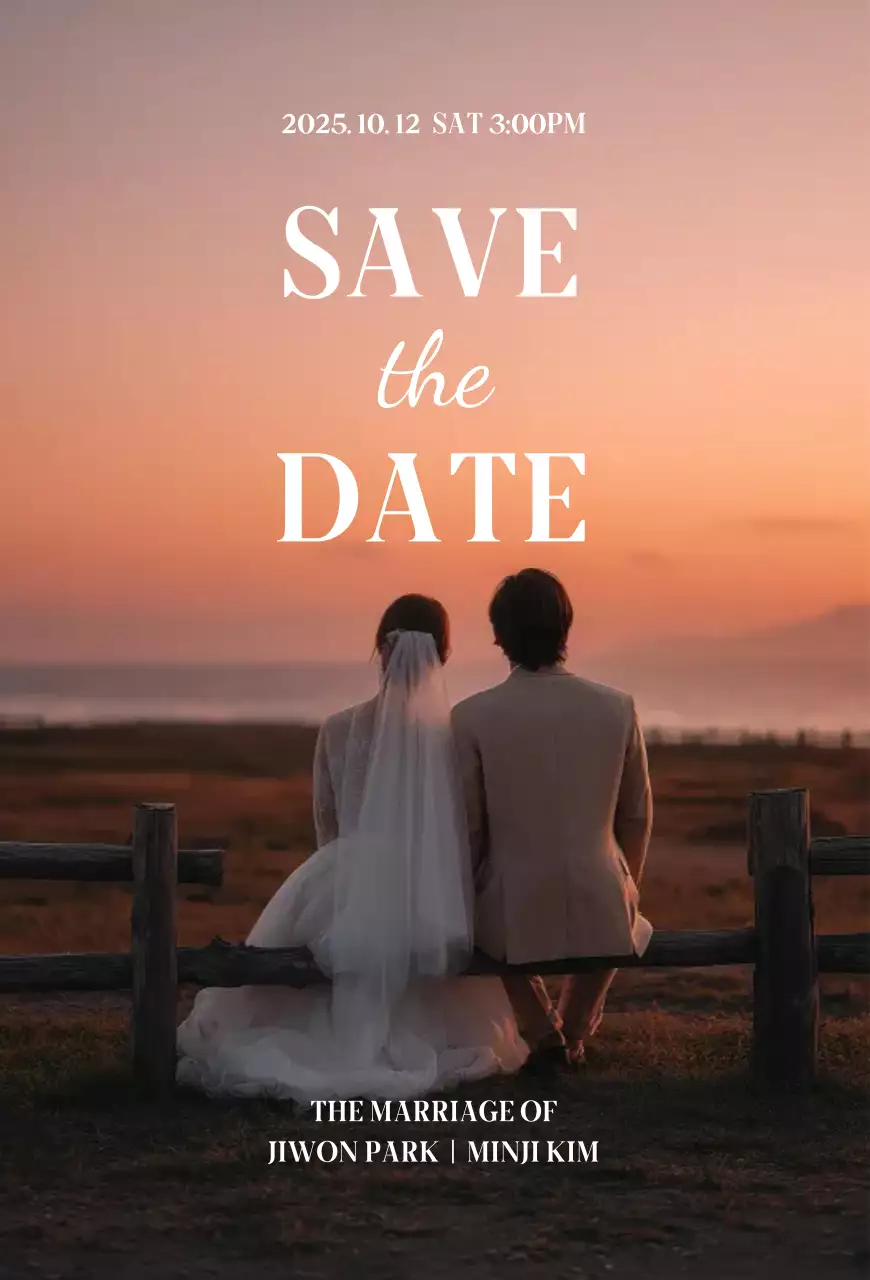 주황 클래식 결혼 초대장