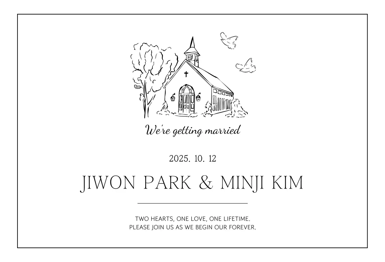 흑백 심플 결혼 초대장