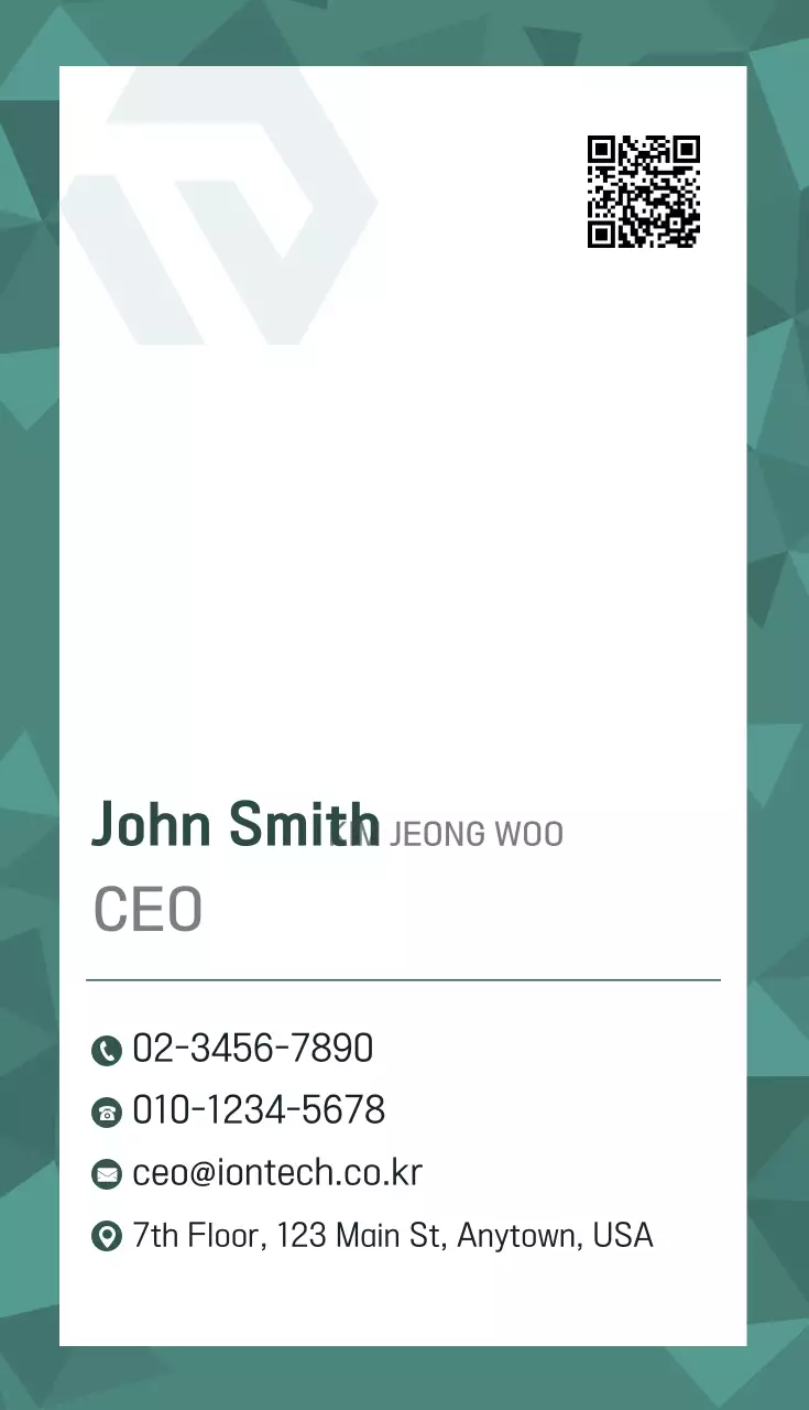 Logo Teknologi Modern Mint