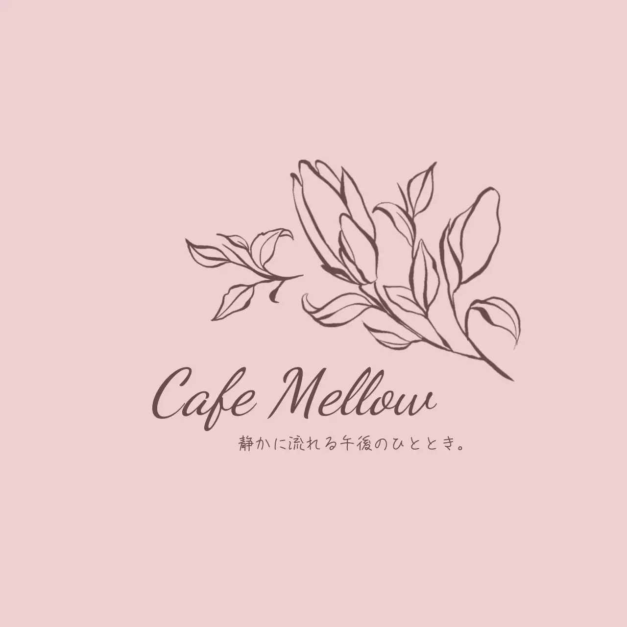 ピンク フェミニン カフェ