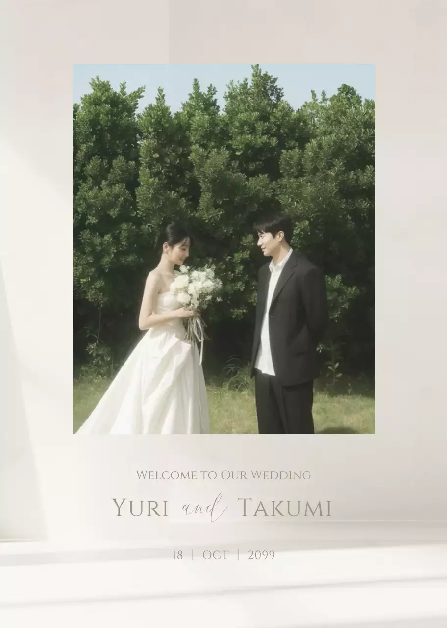 ベージュ シンプル 結婚式 ミニマルプロフィールブック