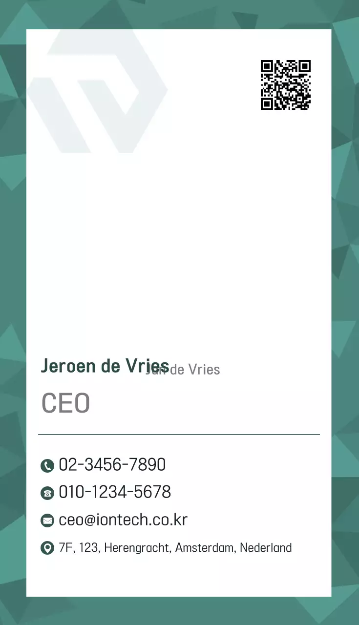 Mint Modern Technology-logo