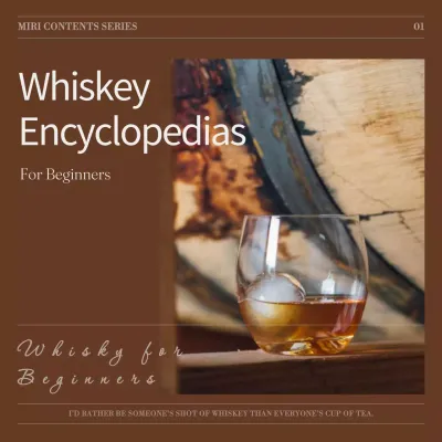 A concise encyclopedia with a brown background and white serif and cursive fonts