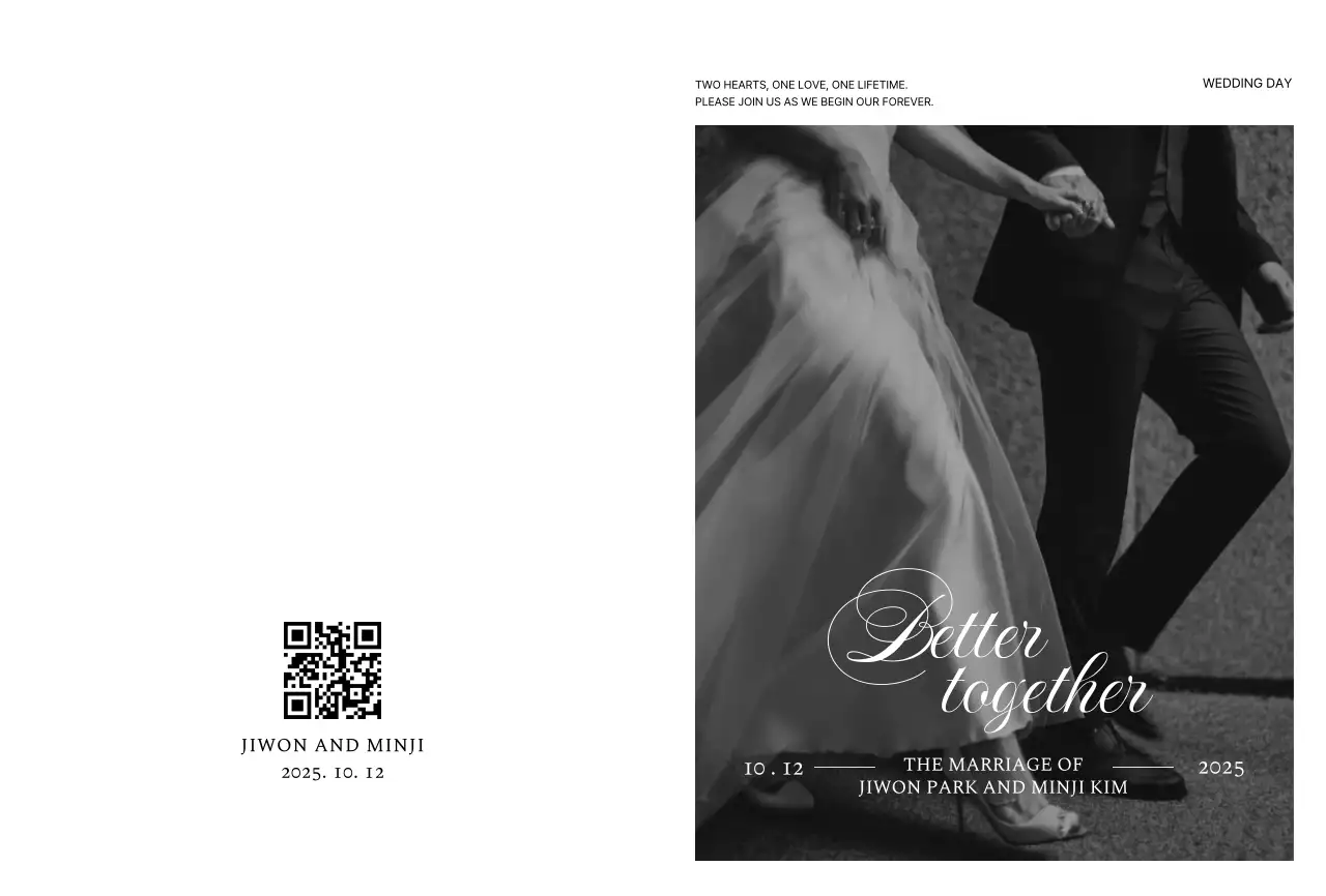 흑백 클래식 결혼 초대장