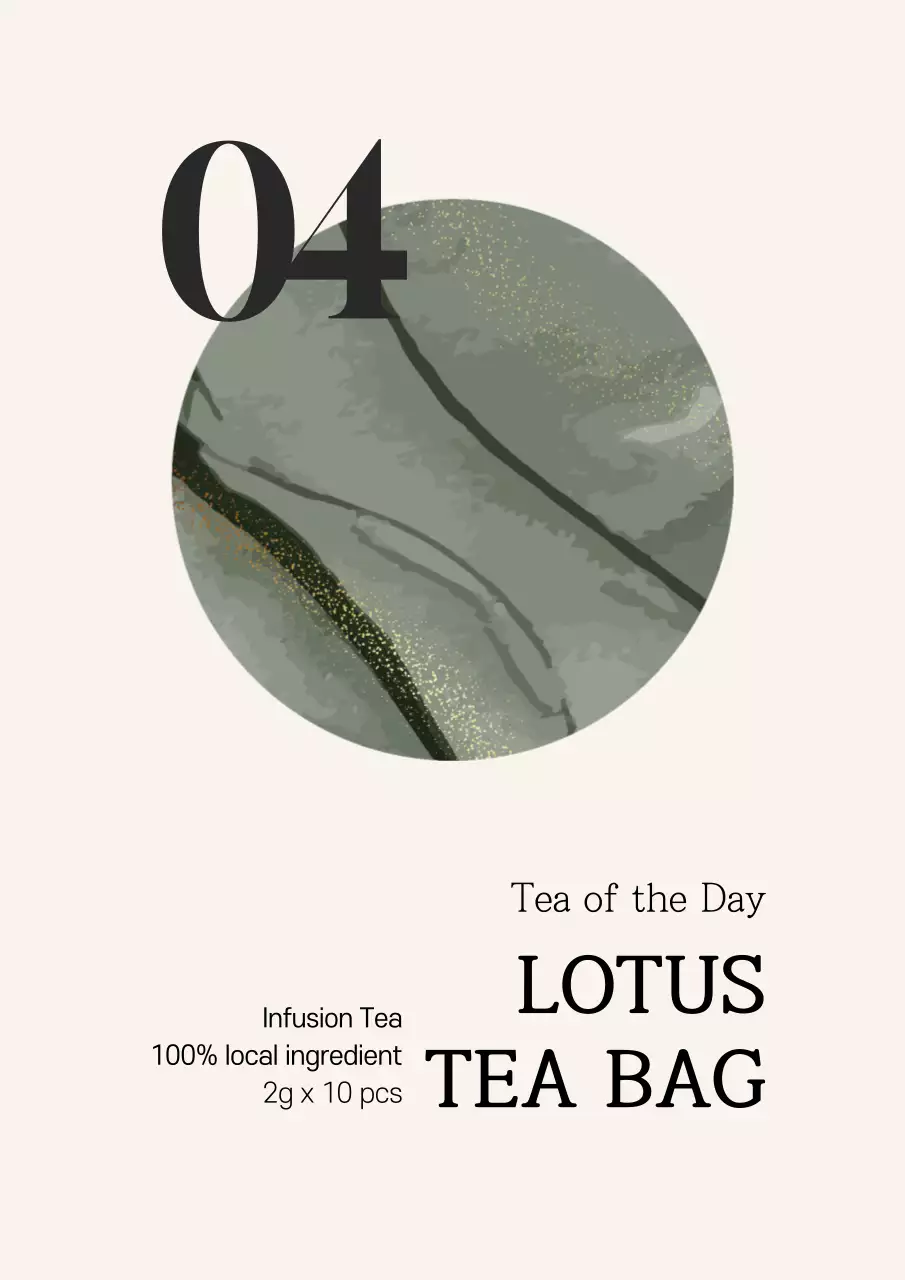 Beige Minimal Tea Advertisement Poster