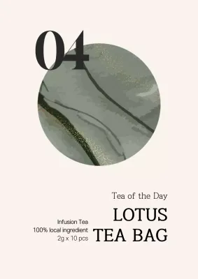 Beige Minimal Tea Advertisement Poster