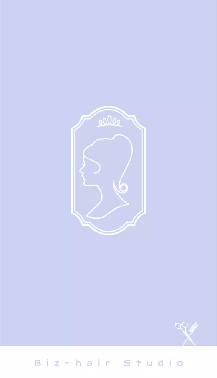 연보라 미니멀 뷰티 광고